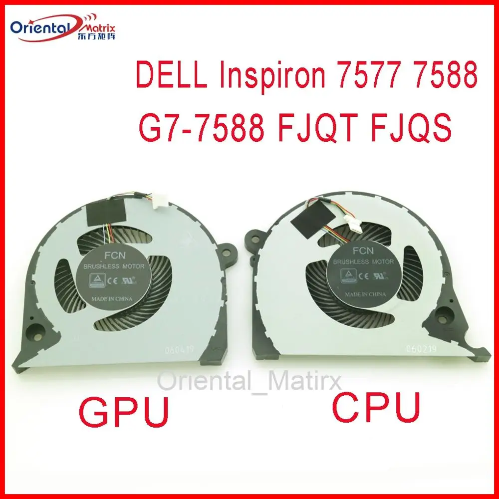 Cpu Cooler - Fan EP EP DC5V 0.50A 4Pin