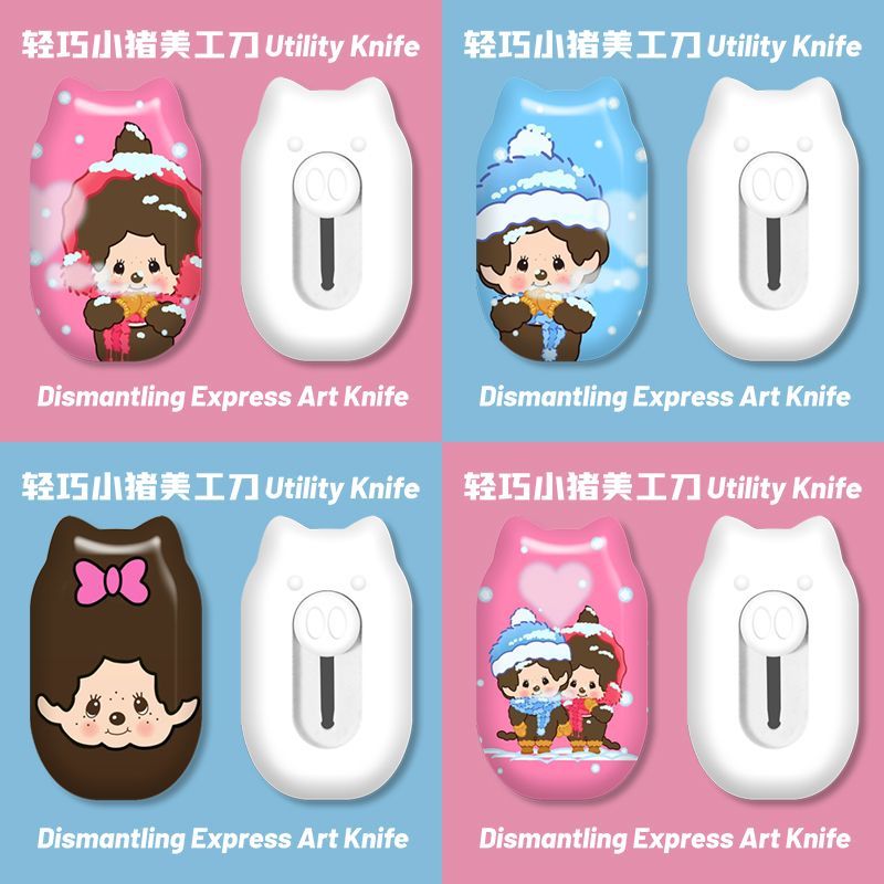 Case Fan - Kipas Saku Mini Monchhichi Lucu, Aksesoris