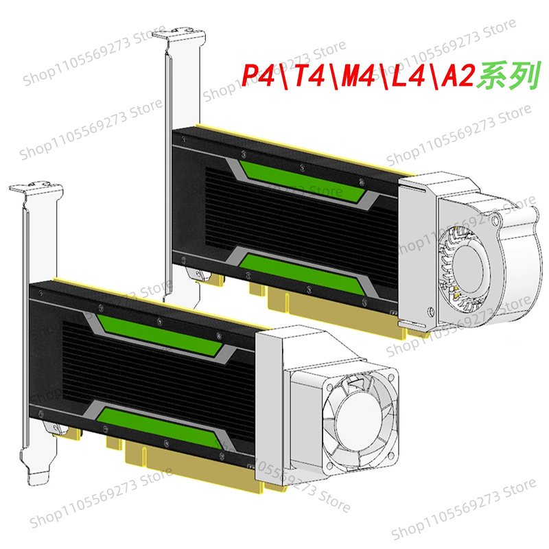 Gpu Cooler - Kipas Pendingin untuk Nvidia Tesla P4