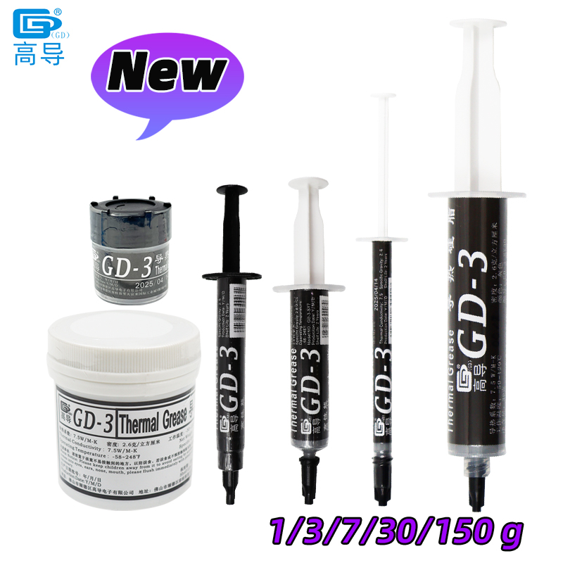 GD-3 7.5W/mk Pasta Termal Kine - Thermal Paste ulasan dan harga