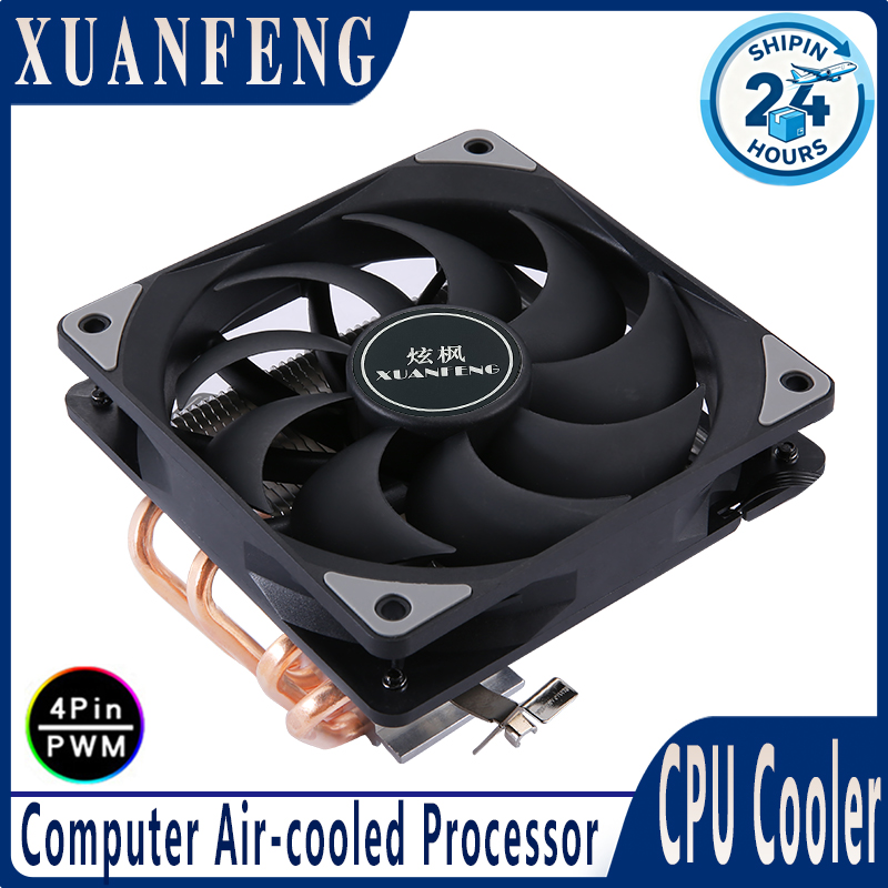 Kipas XUANFENG 4pin/PWM 120mm  - Air Cooler Cpu ulasan dan harga