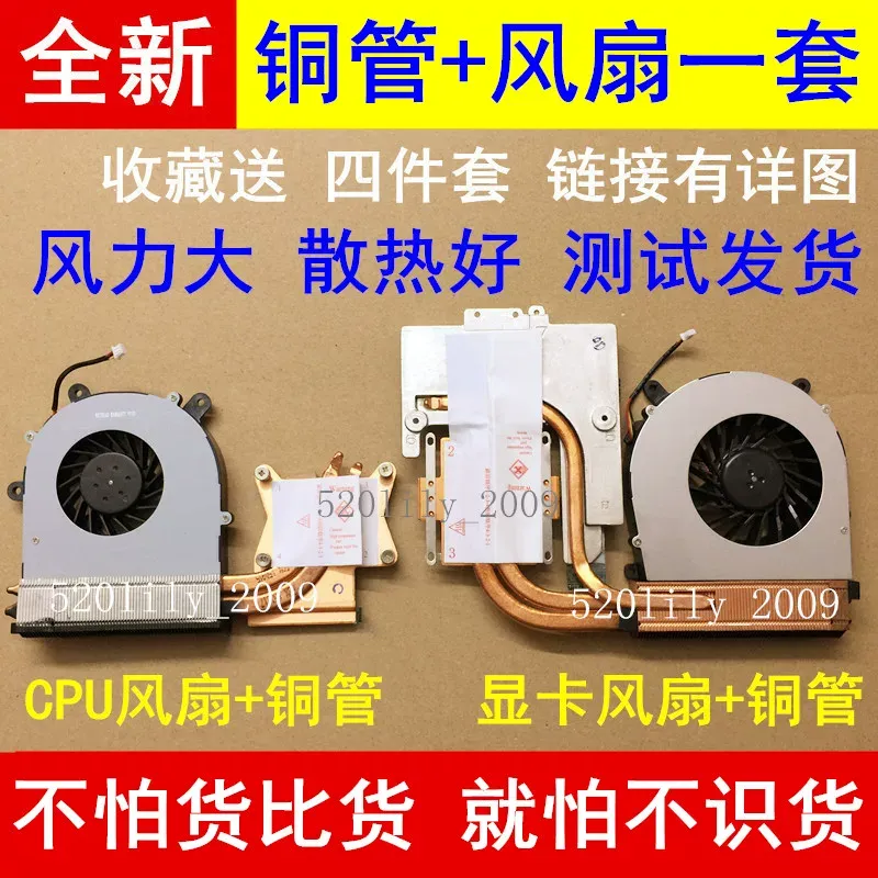 untuk CLEVO Blue Sky P150HM P1 - Thermal Paste ulasan dan harga