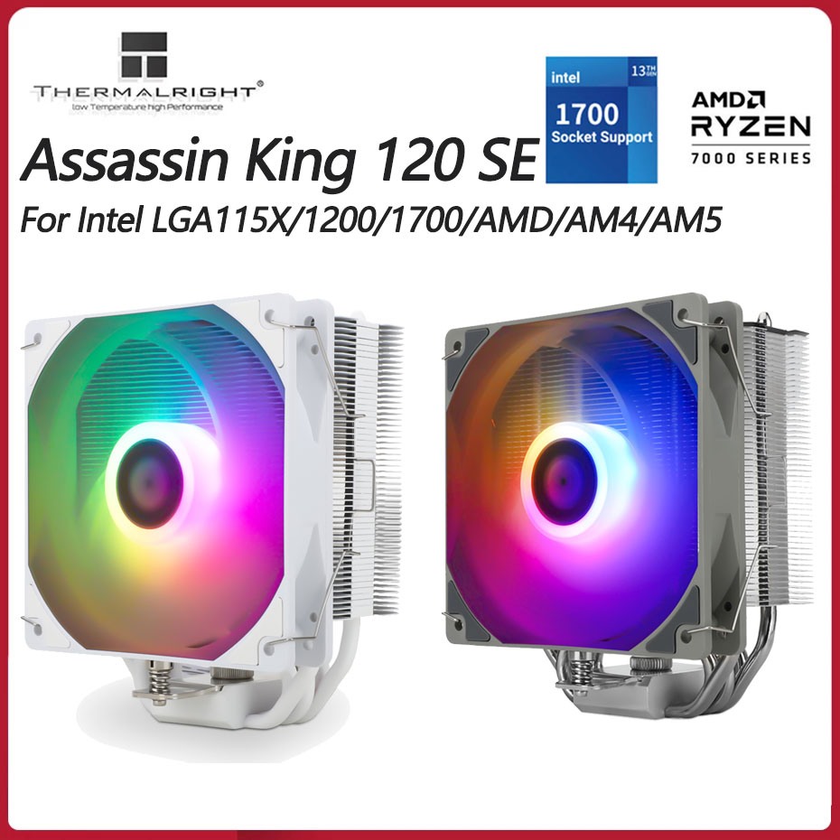 Thermalright AK120 SE ARGB, pe - Cpu Heatsink ulasan dan harga